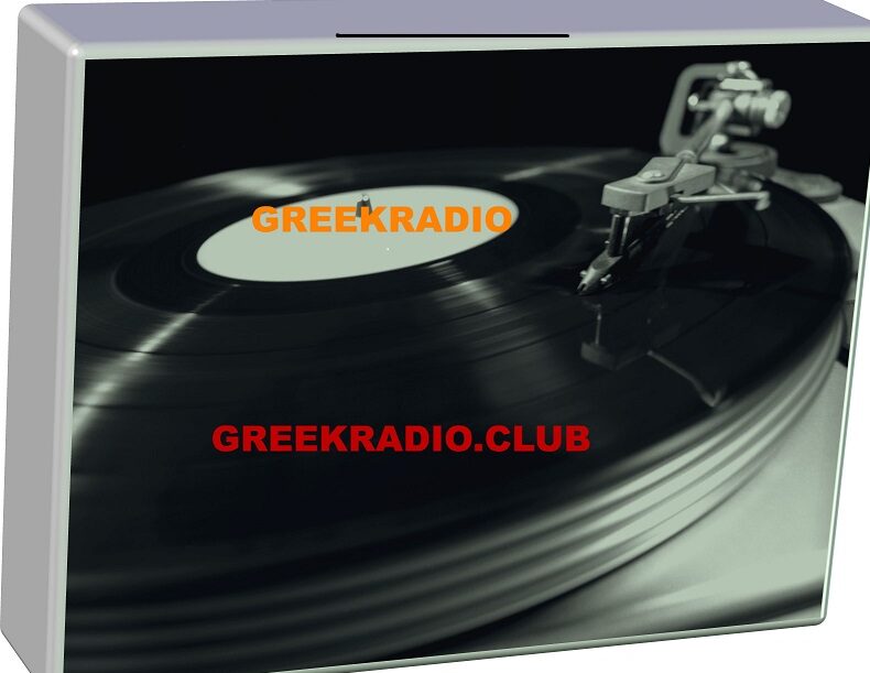 GREEKRADIO.CLUB